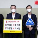식품 이미지