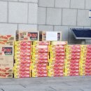 수원시청 본관 이미지