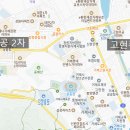 장평2차주공아파트 이미지