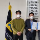 전라남도중소기업진흥원 이미지