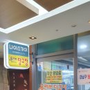 올리브당구장