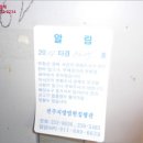 완산-41 이미지