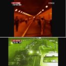 1호터널 이미지