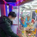 우주게임장 이미지