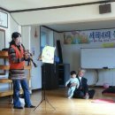 동막경로당 이미지