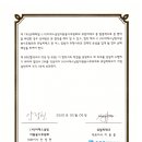 큐알피테크 이미지