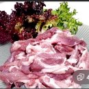 고기파는 남자 티스토리