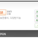 최권푸드 이미지