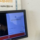 인천광역시중구체육회 노동조합 | 영종도 지금식당 간장게장 모둠 해물장 맛집 리얼후기
