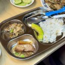 한림식판