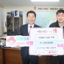 솔나무떡집 - 마포구 망원로8길 25 | 솔나무떡집