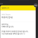 금촌애견 이미지