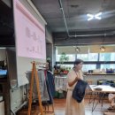 수납전문가2급과정 이미지