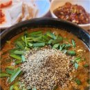 찰솥밥추어탕