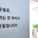 예스점핑 이미지