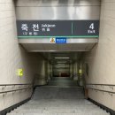 스킨튜드 | 대구 달서구 죽전역 | 죽전동 피부관리 대구피부관리 스킨튜드 후기