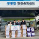 청평호반문화체육센터 이미지
