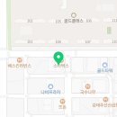카르페디엠뷰티샵 이미지