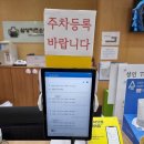 가야소아청소년과의원 이미지