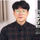 주식회사 스테이더