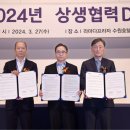 삼성전기재료 이미지