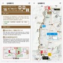 지하철 증산역 이미지