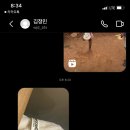 구내기 이미지