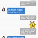 미래ST 이미지