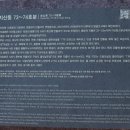 대성동고분군(공원등1) | 고령 지산동 고분군(가야 최대 고분군/ 국가지정 사적/세계 유내스코 세계유산)