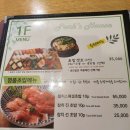 서울 박광일참치 후기