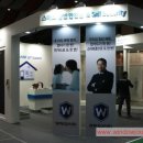 성광이앤씨 이미지