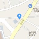 김가네한우우족탕 - 동해시 감추1길 21-1 | 김가네한우우족탕