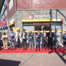 터미널관광안내소 이미지