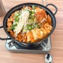 고기듬뿍 김치찌개&김치찜 이미지