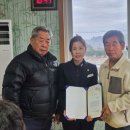 수목리 경로당 이미지