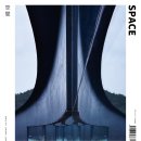 태산 건축사사무소 이미지