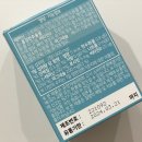 바른피드 이미지