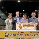 김해 내외동행정복지센터 경남도민일보