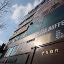 미스터피자 청주금천점 이미지