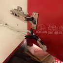 현대부산핏플랍