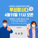 리안의원 네이버블로그