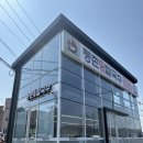 등촌샤브칼국수세천점 | 대구 다사 샤브샤브 칼국수 맛집 등촌샤브칼국수 세천점 후기