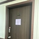 기림약국 이미지