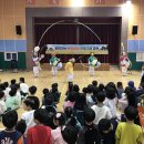 도리초등학교 병설유치원 이미지