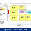 로데오프라자