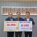 사랑의료기 - 미추홀구 미추홀대로 722 | 사랑의료기