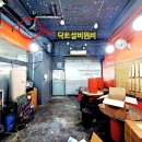 중앙동-14 이미지