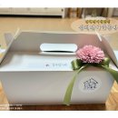 삼계건어물공방 이미지