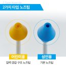 외산약국 이미지