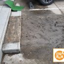 신우사우나 이미지